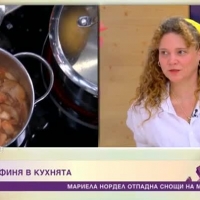 Една графиня в кухнята
