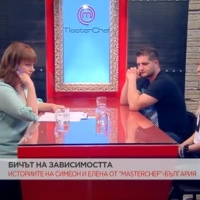 Интриги, конкуренция и голямо готвене в MasterChef