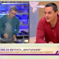 Лъчо Калчев за мечтата 