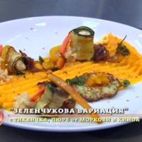 Вкусна ли е вегетарианската чиния на Севда?