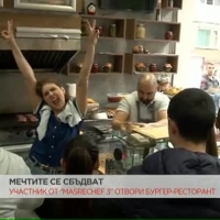 Петър Киров от 