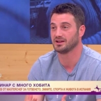  От Испания до кухнята на MasterChef