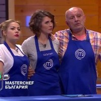 Този понеделник в 