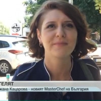 Божана: Събудих се като човек, който е сбъднал една от най-големите си мечти