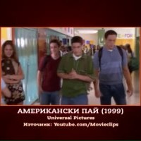 Какво ще готвят Йорданка, Лъчезара и Станислав?