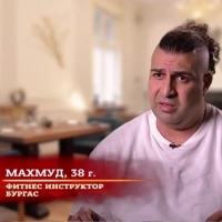 Хаосът в кухнята е пълен