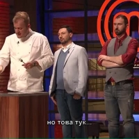 Как се е справила Цветомира?