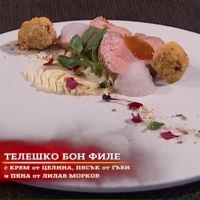 Станислав Райчев представя своето основно ястие на финала в 