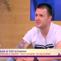 Станислав Райчев: Човек трябва да е сигурен във възможностите си