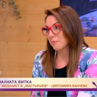 Цветомира Ванчева за финала на MasterChef: Когато ме прегърна, баща ми ми каза, че за него аз съм победителят
