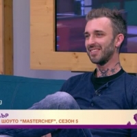 Рори: Научих много неща в MasterChef