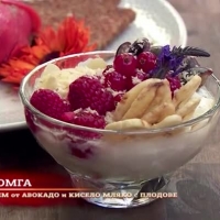 Радке, къде е яйцето?