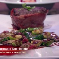 Радка представя вечерята си на журито