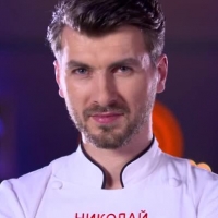 Николай дойде, за да поеме по нов път в живота си