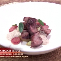 Лора представя основно ястие на финала на MasterChef