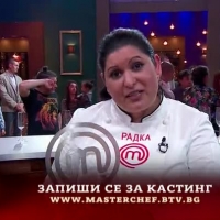 Запишете се на кастинг за новия сезон на 