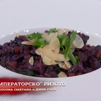 Могъществото на подправките изиграха лоша шега на Мартин