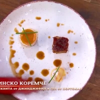 Кой влиза в топ 3 тази седмица?