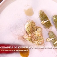 Кой спечели минибитката на десертите?