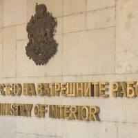 Рокади в МВР: Освобождават шефовете на „Жандармерия“-та, ГДНП и ГДБОП