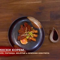 Мария презентира пикантно свинско коремче със сотирано зеле