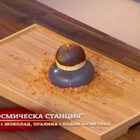 Стилиян е готов със своя десерт 