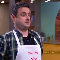 Мартин Банков, който поддържаше духа в 