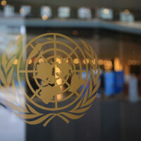 70 години България в ООН: От изолация към световната сцена