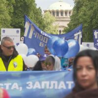 КТ „Подкрепа“ на 1 май: „Сигурност, работни места, заплати! Сега!“