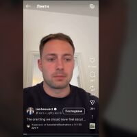 „Помолих непознати да напишат писма с надежда, за да не преживяват други това, през което премина брат ми - резултатът е феноменален"