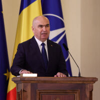 Румънското правителство падна