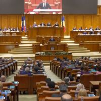 Румънското правителство падна