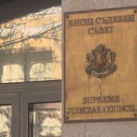 Правната комисия в парламента прие правила за избор на членове на ВСС
