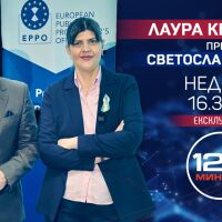 Лаура Кьовеши с ексклузивно интервю в „120 минути“