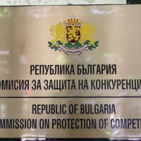 КЗК разследва „Кауфланд“ и „Т-Маркет“ за натиск върху доставчици