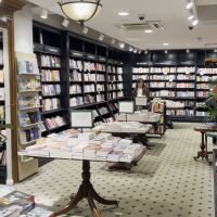 Български книги в най-старата книжарница в Лондон
