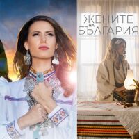 Внучките на Гуна Иванова с емоционална изповед: Тя не ни научи само да пеем