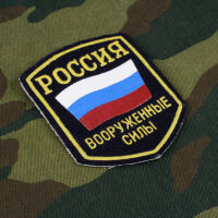 Украйна: Русия губи по над 1000 войници на ден