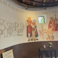 По стъпките на азбуката: Защо в Елванген почитат свети Методий?