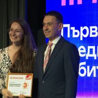 Признание за bTV: VOYO с отличие от българското дружество за връзки с обществеността 