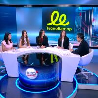 Носителките на специалната награда на bTV: Искаме да направим планината по-достъпна
