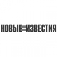 Новие известия