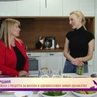 Как се прави гурме туршия?