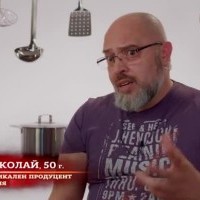 Като го знаем това момче на коя планета се намира...