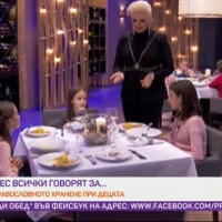 Здравословно детско меню, създадено от chef Роу и участниците в 