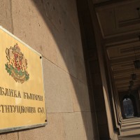 Съветът за мира: КС решава дали НС има право да задължава правителството да внася законопроекти