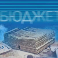 Удължителният закон за бюджета е обнародван. Индексират възнагражденията за всички в бюджетната сфера