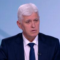 Димитър Стоянов