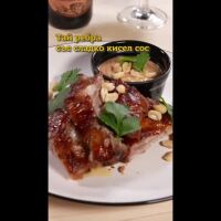 MasterChef за ненаситните: Тай ребра със сладко кисел сос