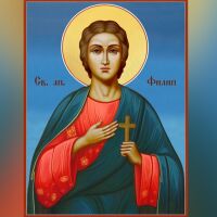 Почитаме паметта на светец, разпънат на кръст по обвинение в магьосничество 